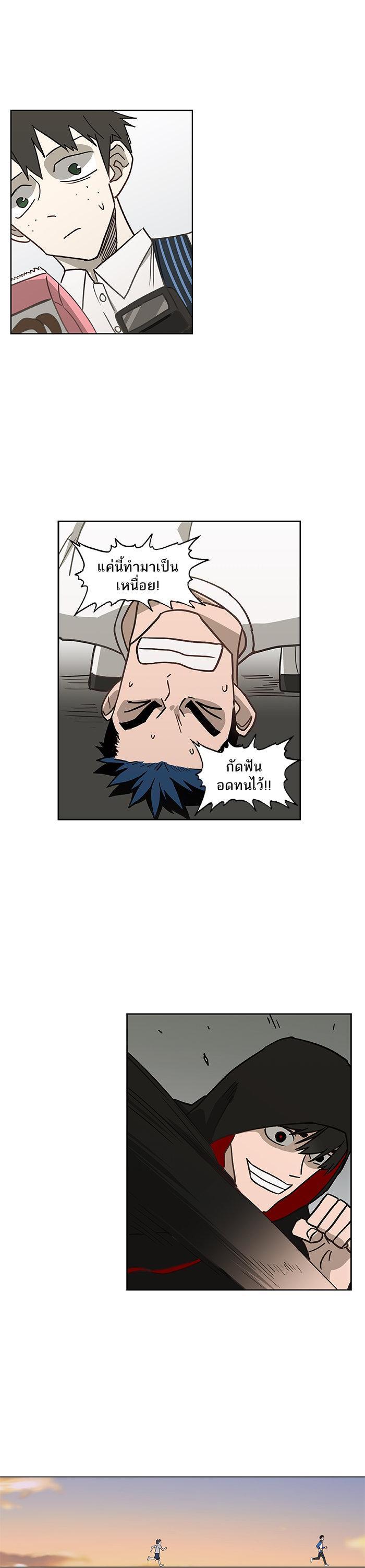 Manga-lc-com อ่านมังงะ อ่านการ์ตูน ออนไลน์ ฟรี The Boxer ตอนที่ 1 2 3 4 5 6 7 8 9 10 11 12 13 14 ฟรี ไม่มีโฆษณา Manga-lc - อ่าน มังงะ อ่าน การ์ตูน ออนไลน์ อ่านมังงะ ฟรี