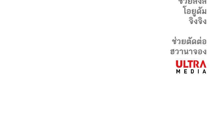 Manga-lc-com อ่านมังงะ อ่านการ์ตูน ออนไลน์ ฟรี The Boxer ตอนที่ 1 2 3 4 5 6 7 8 9 10 11 12 13 14 ฟรี ไม่มีโฆษณา Manga-lc - อ่าน มังงะ อ่าน การ์ตูน ออนไลน์ อ่านมังงะ ฟรี