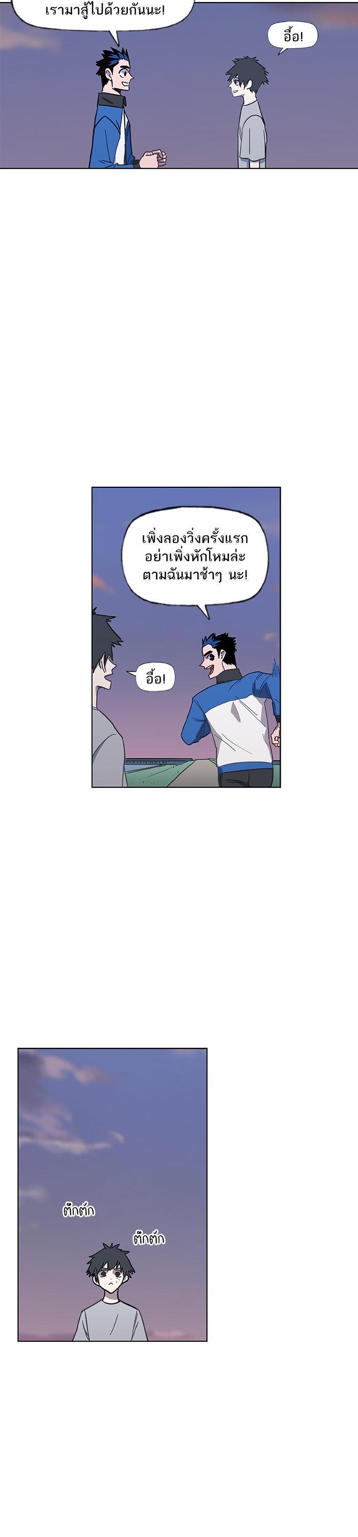 Manga-lc-com อ่านมังงะ อ่านการ์ตูน ออนไลน์ ฟรี The Boxer ตอนที่ 1 2 3 4 5 6 7 8 9 10 11 12 13 14 ฟรี ไม่มีโฆษณา Manga-lc - อ่าน มังงะ อ่าน การ์ตูน ออนไลน์ อ่านมังงะ ฟรี