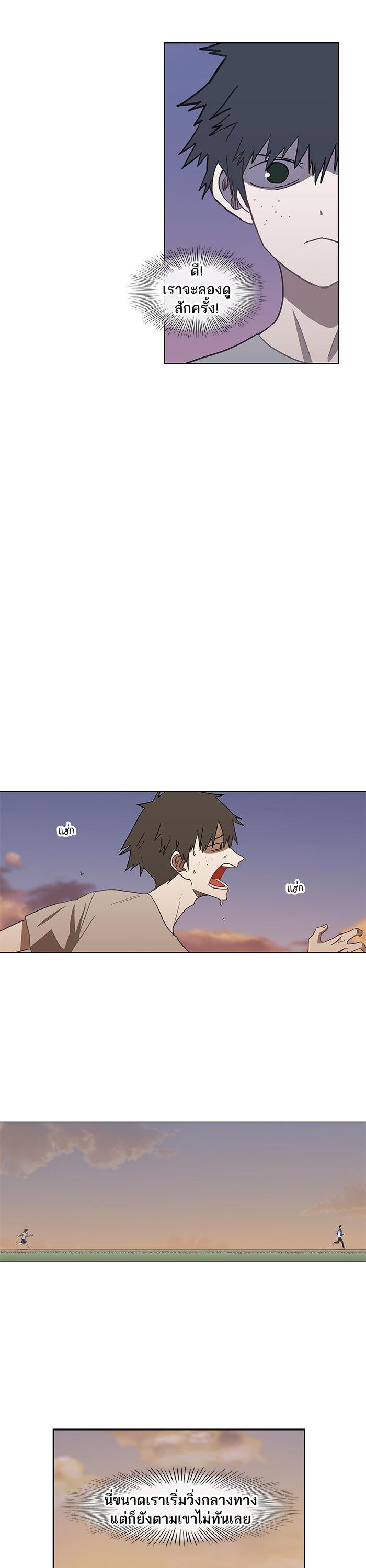 Manga-lc-com อ่านมังงะ อ่านการ์ตูน ออนไลน์ ฟรี The Boxer ตอนที่ 1 2 3 4 5 6 7 8 9 10 11 12 13 14 ฟรี ไม่มีโฆษณา Manga-lc - อ่าน มังงะ อ่าน การ์ตูน ออนไลน์ อ่านมังงะ ฟรี