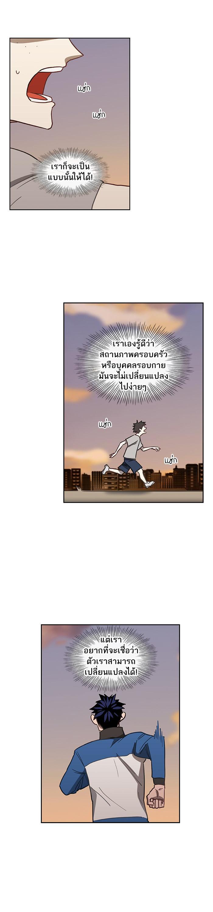 Manga-lc-com อ่านมังงะ อ่านการ์ตูน ออนไลน์ ฟรี The Boxer ตอนที่ 1 2 3 4 5 6 7 8 9 10 11 12 13 14 ฟรี ไม่มีโฆษณา Manga-lc - อ่าน มังงะ อ่าน การ์ตูน ออนไลน์ อ่านมังงะ ฟรี