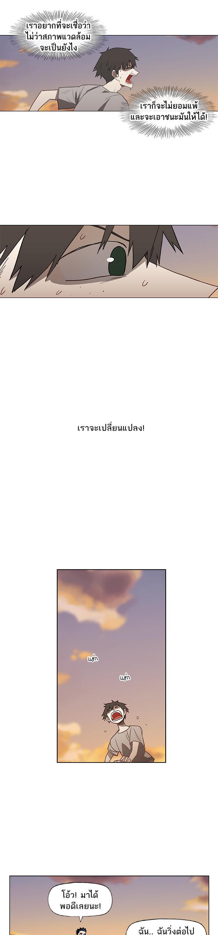 Manga-lc-com อ่านมังงะ อ่านการ์ตูน ออนไลน์ ฟรี The Boxer ตอนที่ 1 2 3 4 5 6 7 8 9 10 11 12 13 14 ฟรี ไม่มีโฆษณา Manga-lc - อ่าน มังงะ อ่าน การ์ตูน ออนไลน์ อ่านมังงะ ฟรี