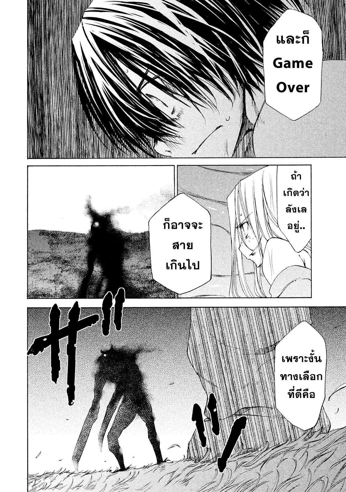 Manga-lc-com อ่านมังงะ อ่านการ์ตูน ออนไลน์ ฟรี Gleipnir ตอนที่ 1 2 3 4 5 6 7 8 9 10 11 12 13 14 ฟรี ไม่มีโฆษณา Manga-lc - อ่าน มังงะ อ่าน การ์ตูน ออนไลน์ อ่านมังงะ ฟรี