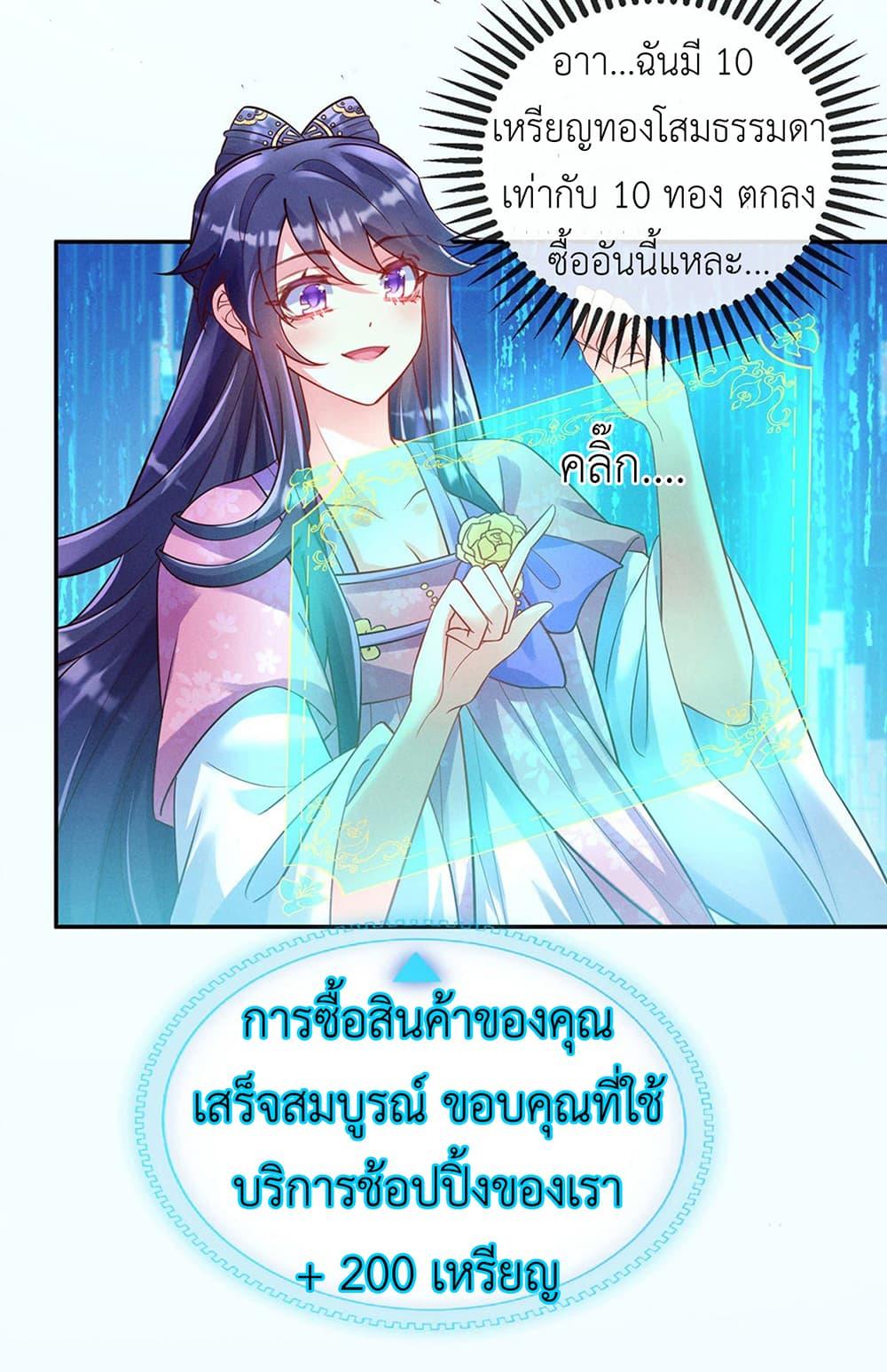 Manga-lc-com อ่านมังงะ อ่านการ์ตูน ออนไลน์ ฟรี Arms Female Phoenix signing ตอนที่ 1 2 3 4 5 6 7 8 9 10 11 12 13 14 ฟรี ไม่มีโฆษณา Manga-lc - อ่าน มังงะ อ่าน การ์ตูน ออนไลน์ อ่านมังงะ ฟรี