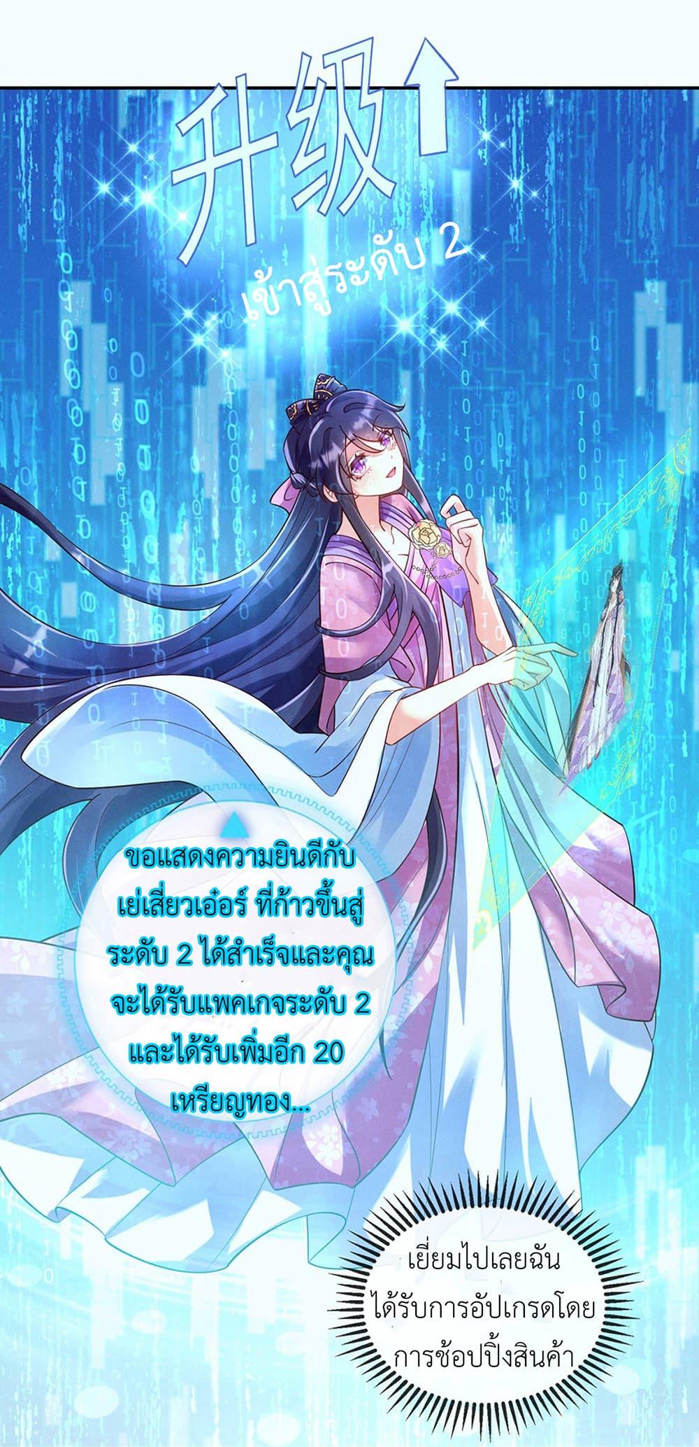 Manga-lc-com อ่านมังงะ อ่านการ์ตูน ออนไลน์ ฟรี Arms Female Phoenix signing ตอนที่ 1 2 3 4 5 6 7 8 9 10 11 12 13 14 ฟรี ไม่มีโฆษณา Manga-lc - อ่าน มังงะ อ่าน การ์ตูน ออนไลน์ อ่านมังงะ ฟรี