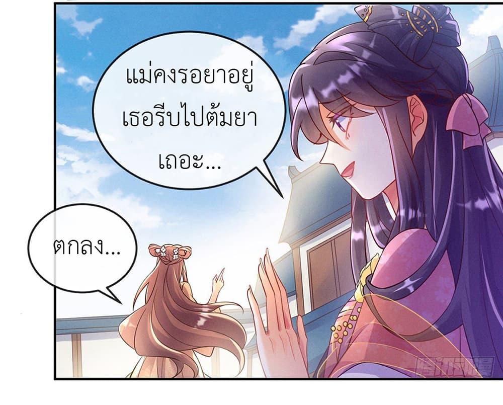 Manga-lc-com อ่านมังงะ อ่านการ์ตูน ออนไลน์ ฟรี Arms Female Phoenix signing ตอนที่ 1 2 3 4 5 6 7 8 9 10 11 12 13 14 ฟรี ไม่มีโฆษณา Manga-lc - อ่าน มังงะ อ่าน การ์ตูน ออนไลน์ อ่านมังงะ ฟรี