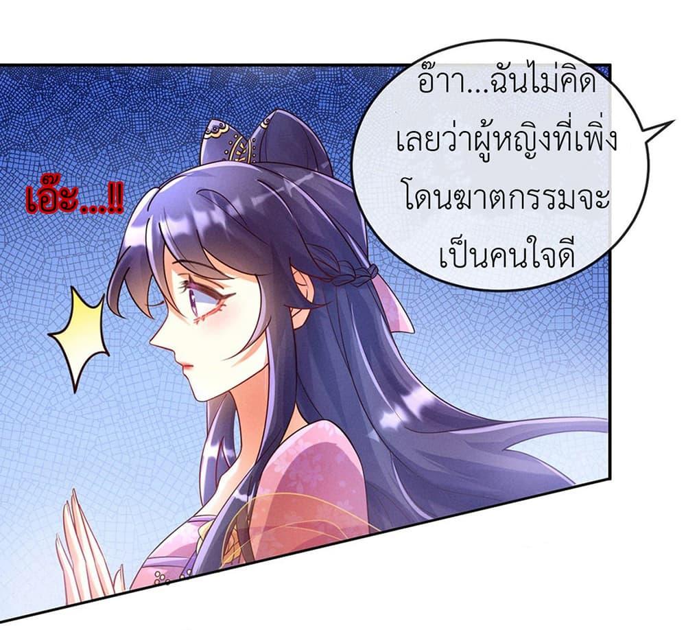 Manga-lc-com อ่านมังงะ อ่านการ์ตูน ออนไลน์ ฟรี Arms Female Phoenix signing ตอนที่ 1 2 3 4 5 6 7 8 9 10 11 12 13 14 ฟรี ไม่มีโฆษณา Manga-lc - อ่าน มังงะ อ่าน การ์ตูน ออนไลน์ อ่านมังงะ ฟรี