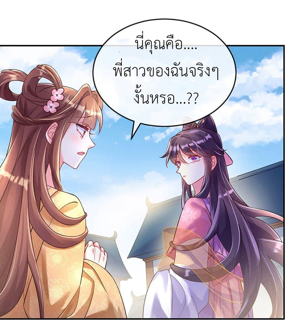 Manga-lc-com อ่านมังงะ อ่านการ์ตูน ออนไลน์ ฟรี Arms Female Phoenix signing ตอนที่ 1 2 3 4 5 6 7 8 9 10 11 12 13 14 ฟรี ไม่มีโฆษณา Manga-lc - อ่าน มังงะ อ่าน การ์ตูน ออนไลน์ อ่านมังงะ ฟรี
