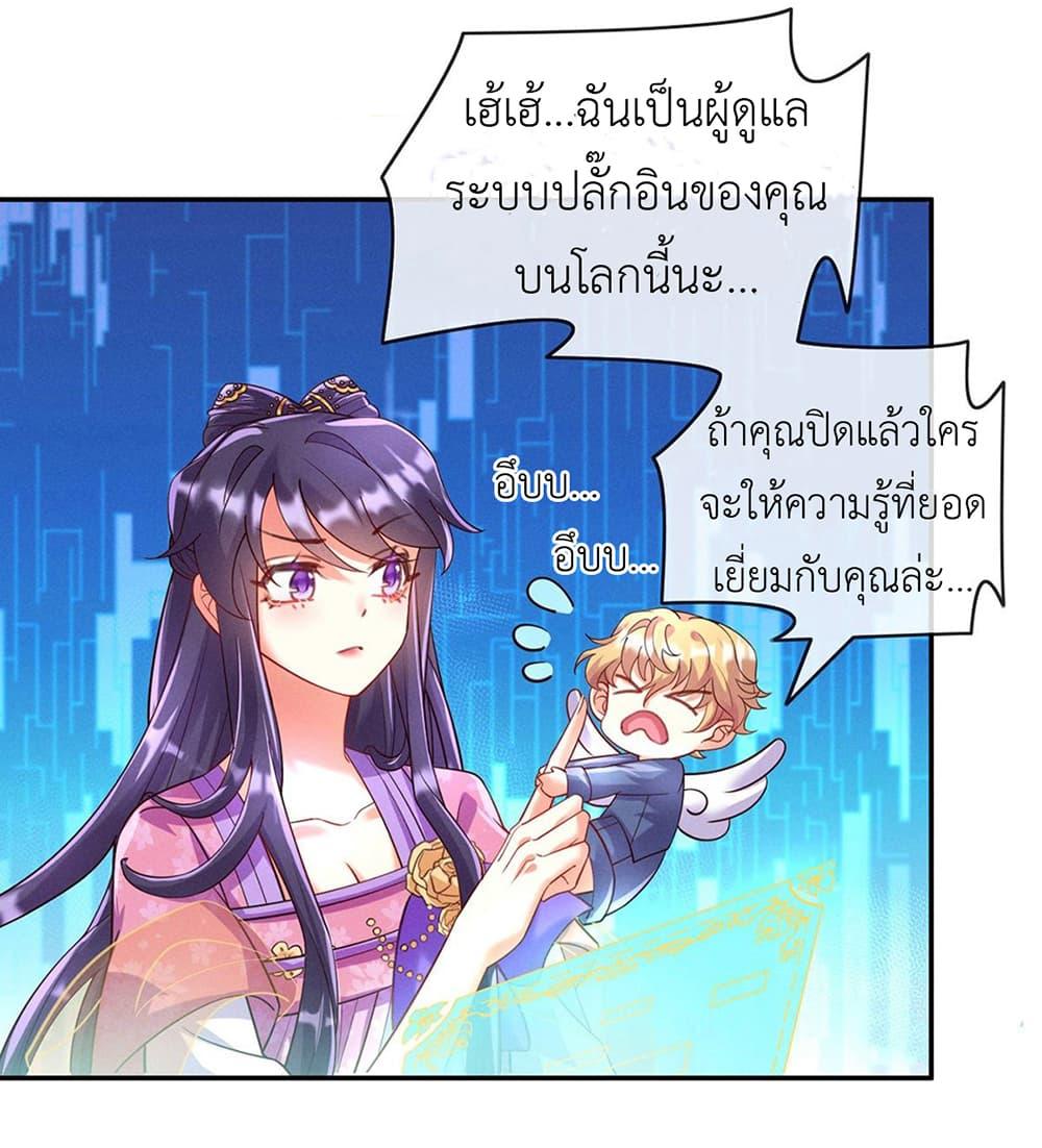 Manga-lc-com อ่านมังงะ อ่านการ์ตูน ออนไลน์ ฟรี Arms Female Phoenix signing ตอนที่ 1 2 3 4 5 6 7 8 9 10 11 12 13 14 ฟรี ไม่มีโฆษณา Manga-lc - อ่าน มังงะ อ่าน การ์ตูน ออนไลน์ อ่านมังงะ ฟรี