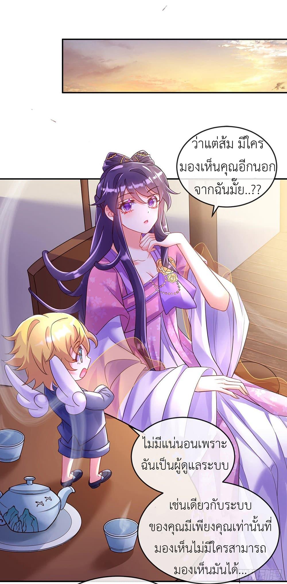 Manga-lc-com อ่านมังงะ อ่านการ์ตูน ออนไลน์ ฟรี Arms Female Phoenix signing ตอนที่ 1 2 3 4 5 6 7 8 9 10 11 12 13 14 ฟรี ไม่มีโฆษณา Manga-lc - อ่าน มังงะ อ่าน การ์ตูน ออนไลน์ อ่านมังงะ ฟรี