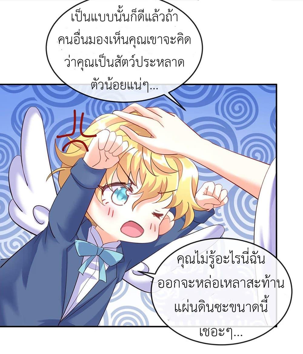 Manga-lc-com อ่านมังงะ อ่านการ์ตูน ออนไลน์ ฟรี Arms Female Phoenix signing ตอนที่ 1 2 3 4 5 6 7 8 9 10 11 12 13 14 ฟรี ไม่มีโฆษณา Manga-lc - อ่าน มังงะ อ่าน การ์ตูน ออนไลน์ อ่านมังงะ ฟรี