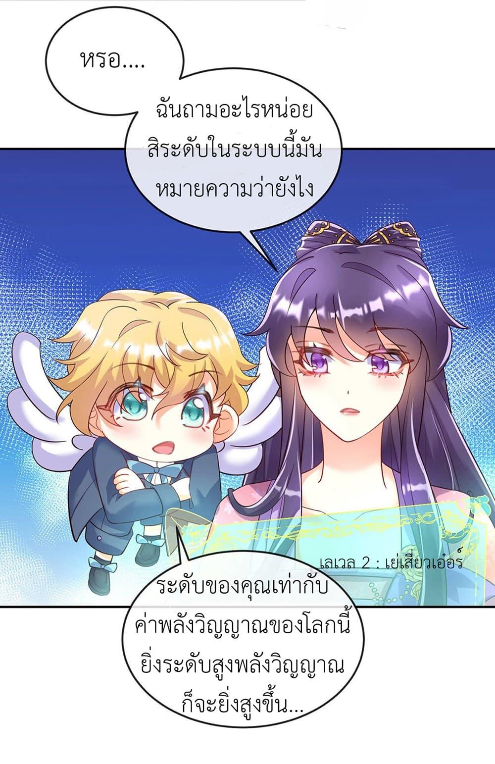 Manga-lc-com อ่านมังงะ อ่านการ์ตูน ออนไลน์ ฟรี Arms Female Phoenix signing ตอนที่ 1 2 3 4 5 6 7 8 9 10 11 12 13 14 ฟรี ไม่มีโฆษณา Manga-lc - อ่าน มังงะ อ่าน การ์ตูน ออนไลน์ อ่านมังงะ ฟรี