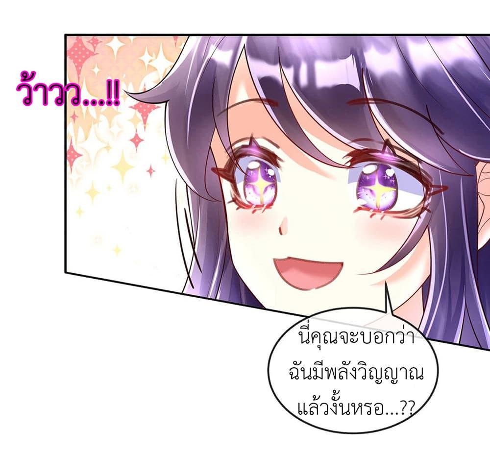 Manga-lc-com อ่านมังงะ อ่านการ์ตูน ออนไลน์ ฟรี Arms Female Phoenix signing ตอนที่ 1 2 3 4 5 6 7 8 9 10 11 12 13 14 ฟรี ไม่มีโฆษณา Manga-lc - อ่าน มังงะ อ่าน การ์ตูน ออนไลน์ อ่านมังงะ ฟรี