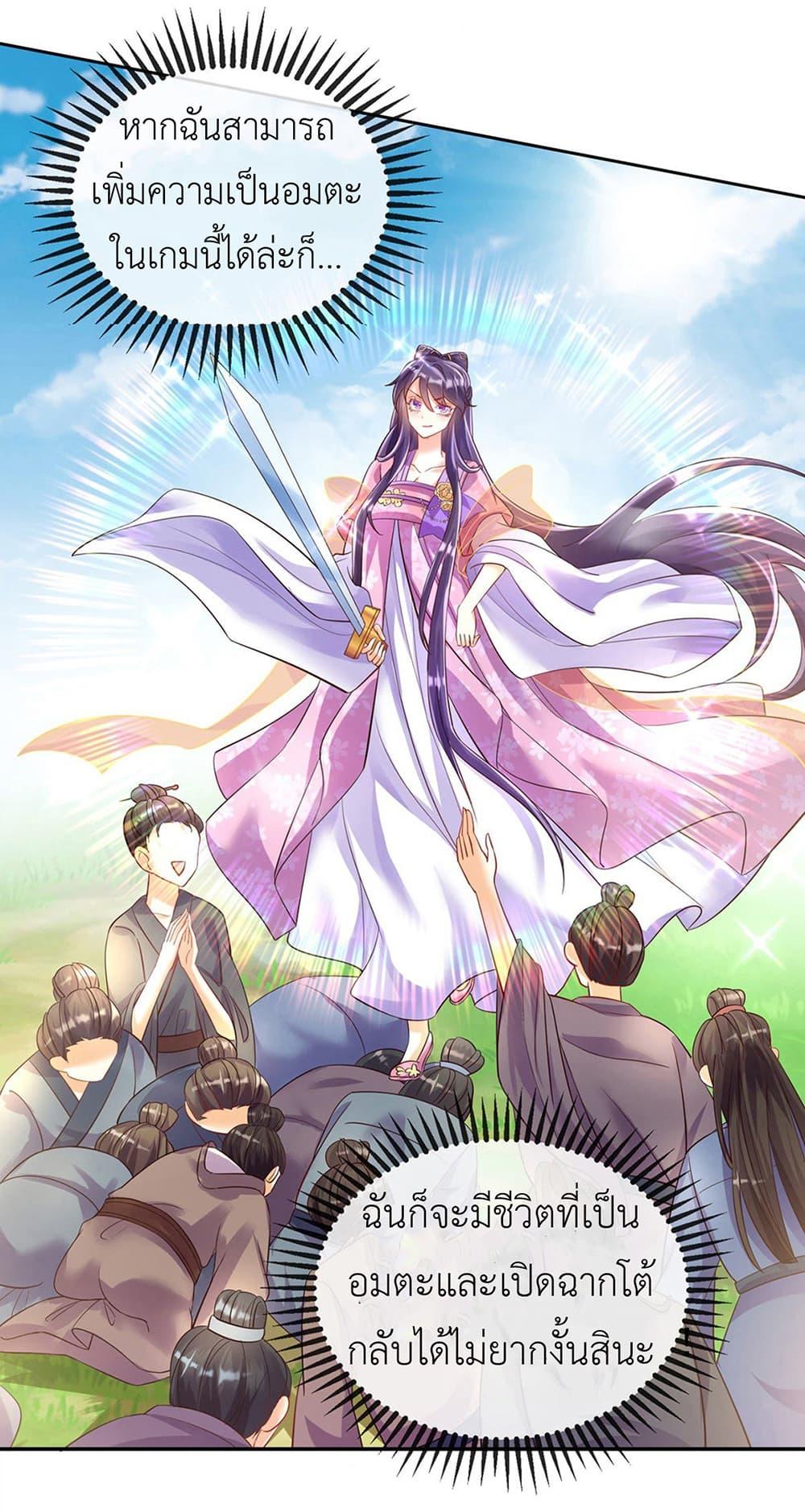 Manga-lc-com อ่านมังงะ อ่านการ์ตูน ออนไลน์ ฟรี Arms Female Phoenix signing ตอนที่ 1 2 3 4 5 6 7 8 9 10 11 12 13 14 ฟรี ไม่มีโฆษณา Manga-lc - อ่าน มังงะ อ่าน การ์ตูน ออนไลน์ อ่านมังงะ ฟรี