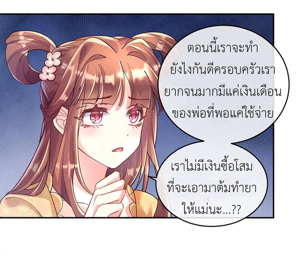 Manga-lc-com อ่านมังงะ อ่านการ์ตูน ออนไลน์ ฟรี Arms Female Phoenix signing ตอนที่ 1 2 3 4 5 6 7 8 9 10 11 12 13 14 ฟรี ไม่มีโฆษณา Manga-lc - อ่าน มังงะ อ่าน การ์ตูน ออนไลน์ อ่านมังงะ ฟรี