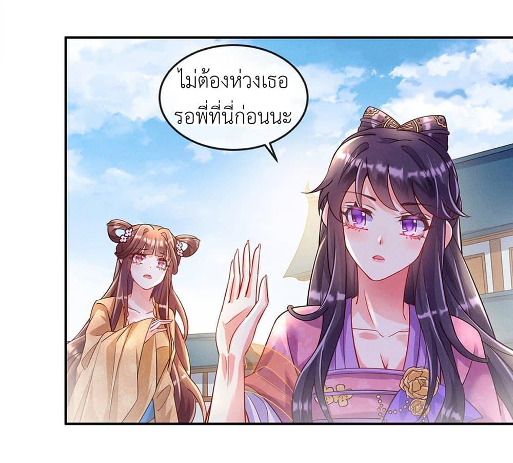 Manga-lc-com อ่านมังงะ อ่านการ์ตูน ออนไลน์ ฟรี Arms Female Phoenix signing ตอนที่ 1 2 3 4 5 6 7 8 9 10 11 12 13 14 ฟรี ไม่มีโฆษณา Manga-lc - อ่าน มังงะ อ่าน การ์ตูน ออนไลน์ อ่านมังงะ ฟรี