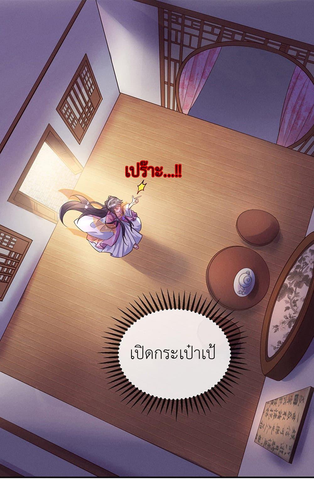 Manga-lc-com อ่านมังงะ อ่านการ์ตูน ออนไลน์ ฟรี Arms Female Phoenix signing ตอนที่ 1 2 3 4 5 6 7 8 9 10 11 12 13 14 ฟรี ไม่มีโฆษณา Manga-lc - อ่าน มังงะ อ่าน การ์ตูน ออนไลน์ อ่านมังงะ ฟรี