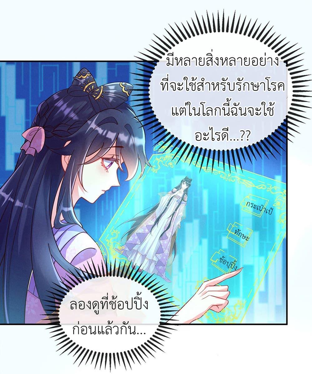 Manga-lc-com อ่านมังงะ อ่านการ์ตูน ออนไลน์ ฟรี Arms Female Phoenix signing ตอนที่ 1 2 3 4 5 6 7 8 9 10 11 12 13 14 ฟรี ไม่มีโฆษณา Manga-lc - อ่าน มังงะ อ่าน การ์ตูน ออนไลน์ อ่านมังงะ ฟรี