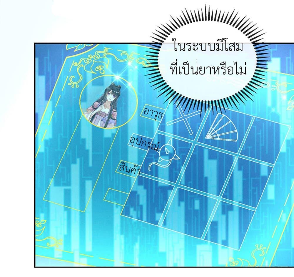 Manga-lc-com อ่านมังงะ อ่านการ์ตูน ออนไลน์ ฟรี Arms Female Phoenix signing ตอนที่ 1 2 3 4 5 6 7 8 9 10 11 12 13 14 ฟรี ไม่มีโฆษณา Manga-lc - อ่าน มังงะ อ่าน การ์ตูน ออนไลน์ อ่านมังงะ ฟรี