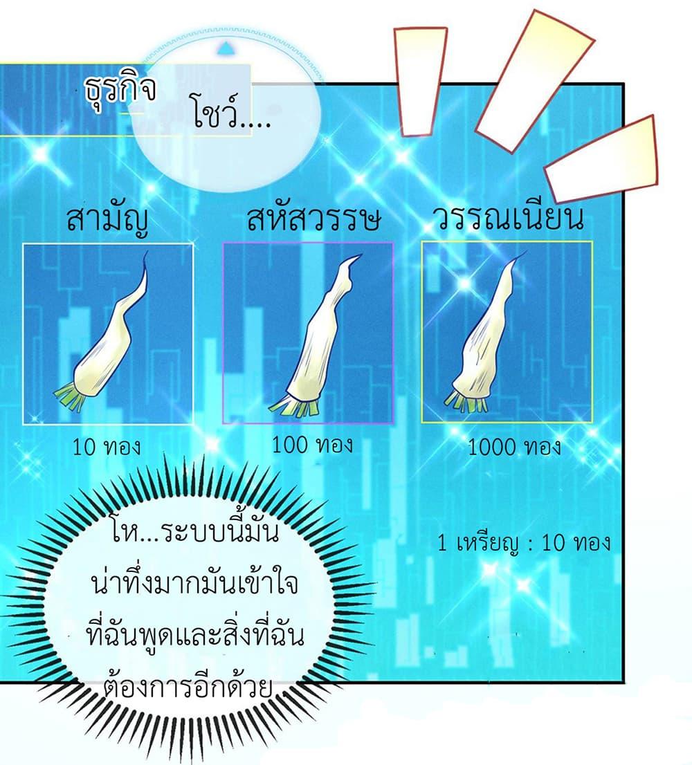 Manga-lc-com อ่านมังงะ อ่านการ์ตูน ออนไลน์ ฟรี Arms Female Phoenix signing ตอนที่ 1 2 3 4 5 6 7 8 9 10 11 12 13 14 ฟรี ไม่มีโฆษณา Manga-lc - อ่าน มังงะ อ่าน การ์ตูน ออนไลน์ อ่านมังงะ ฟรี