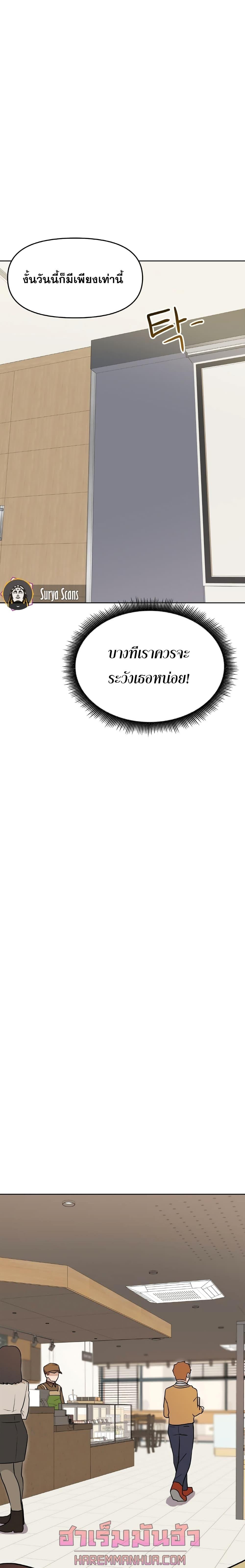 Manga-lc-com อ่านมังงะ อ่านการ์ตูน ออนไลน์ ฟรี My Luck is Max Level ตอนที่ 1 2 3 4 5 6 7 8 9 10 11 12 13 14 ฟรี ไม่มีโฆษณา Manga-lc - อ่าน มังงะ อ่าน การ์ตูน ออนไลน์ อ่านมังงะ ฟรี