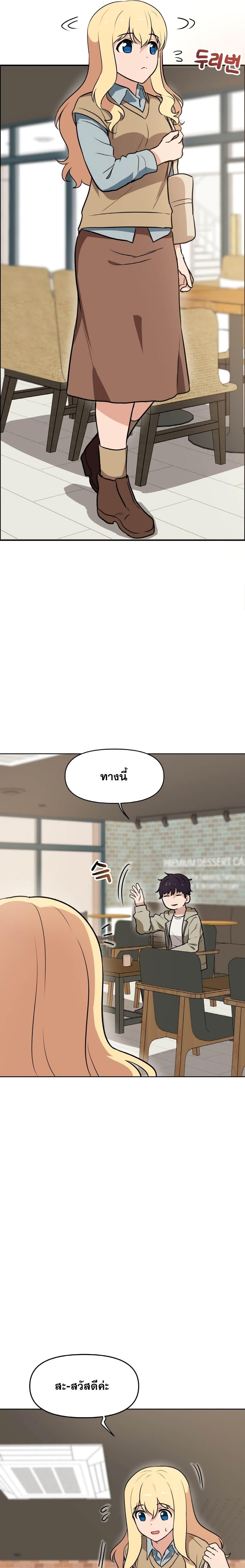 Manga-lc-com อ่านมังงะ อ่านการ์ตูน ออนไลน์ ฟรี My Luck is Max Level ตอนที่ 1 2 3 4 5 6 7 8 9 10 11 12 13 14 ฟรี ไม่มีโฆษณา Manga-lc - อ่าน มังงะ อ่าน การ์ตูน ออนไลน์ อ่านมังงะ ฟรี