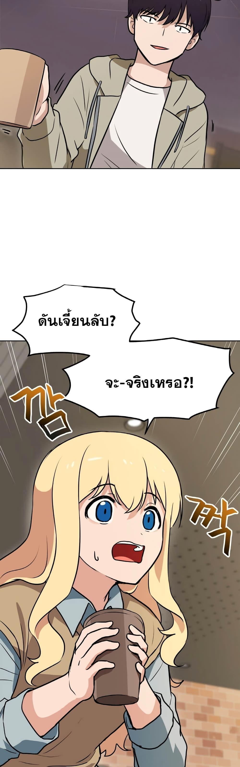 Manga-lc-com อ่านมังงะ อ่านการ์ตูน ออนไลน์ ฟรี My Luck is Max Level ตอนที่ 1 2 3 4 5 6 7 8 9 10 11 12 13 14 ฟรี ไม่มีโฆษณา Manga-lc - อ่าน มังงะ อ่าน การ์ตูน ออนไลน์ อ่านมังงะ ฟรี