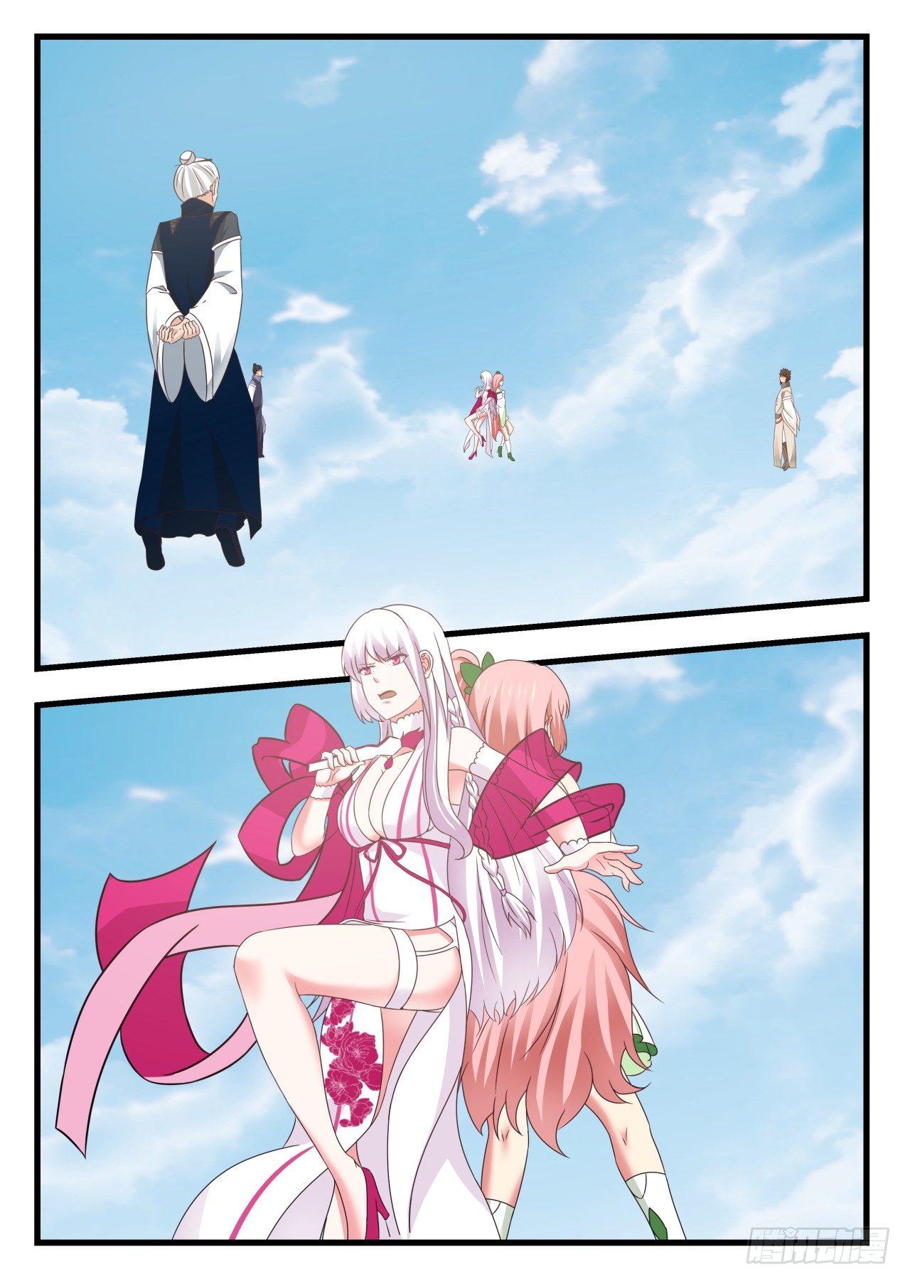 Manga-lc-com อ่านมังงะ อ่านการ์ตูน ออนไลน์ ฟรี Martial Peak ตอนที่ 1 2 3 4 5 6 7 8 9 10 11 12 13 14 ฟรี ไม่มีโฆษณา Manga-lc - อ่าน มังงะ อ่าน การ์ตูน ออนไลน์ อ่านมังงะ ฟรี