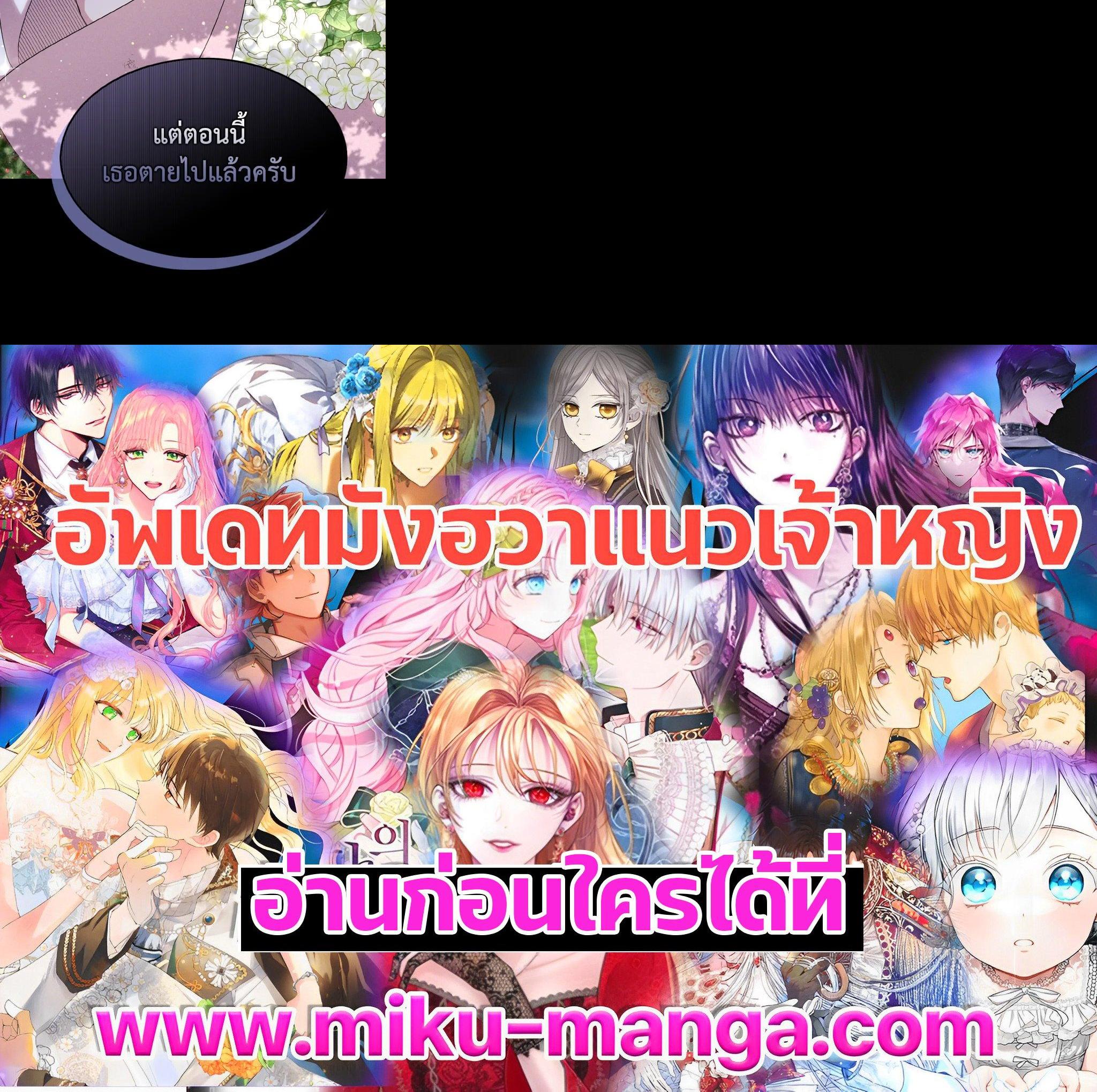 Manga-lc-com อ่านมังงะ อ่านการ์ตูน ออนไลน์ ฟรี I Tried to Be a Loyal Sword ตอนที่ 1 2 3 4 5 6 7 8 9 10 11 12 13 14 ฟรี ไม่มีโฆษณา Manga-lc - อ่าน มังงะ อ่าน การ์ตูน ออนไลน์ อ่านมังงะ ฟรี