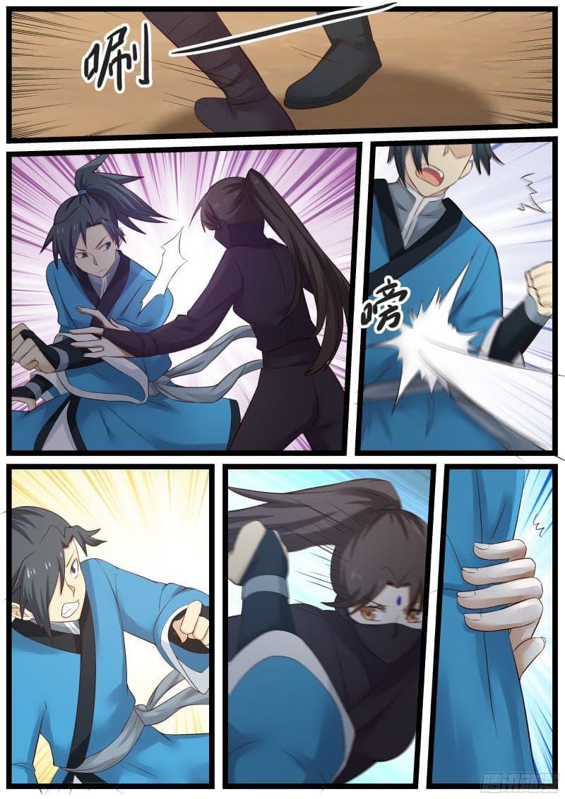 Manga-lc-com อ่านมังงะ อ่านการ์ตูน ออนไลน์ ฟรี Martial Peak ตอนที่ 1 2 3 4 5 6 7 8 9 10 11 12 13 14 ฟรี ไม่มีโฆษณา Manga-lc - อ่าน มังงะ อ่าน การ์ตูน ออนไลน์ อ่านมังงะ ฟรี