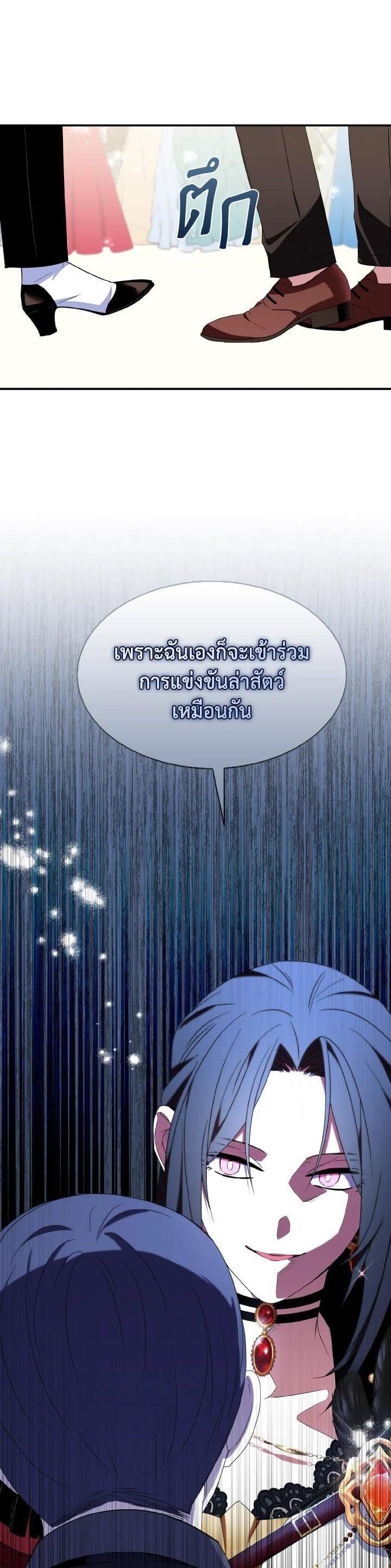 Manga-lc-com อ่านมังงะ อ่านการ์ตูน ออนไลน์ ฟรี I Tried to Be a Loyal Sword ตอนที่ 1 2 3 4 5 6 7 8 9 10 11 12 13 14 ฟรี ไม่มีโฆษณา Manga-lc - อ่าน มังงะ อ่าน การ์ตูน ออนไลน์ อ่านมังงะ ฟรี