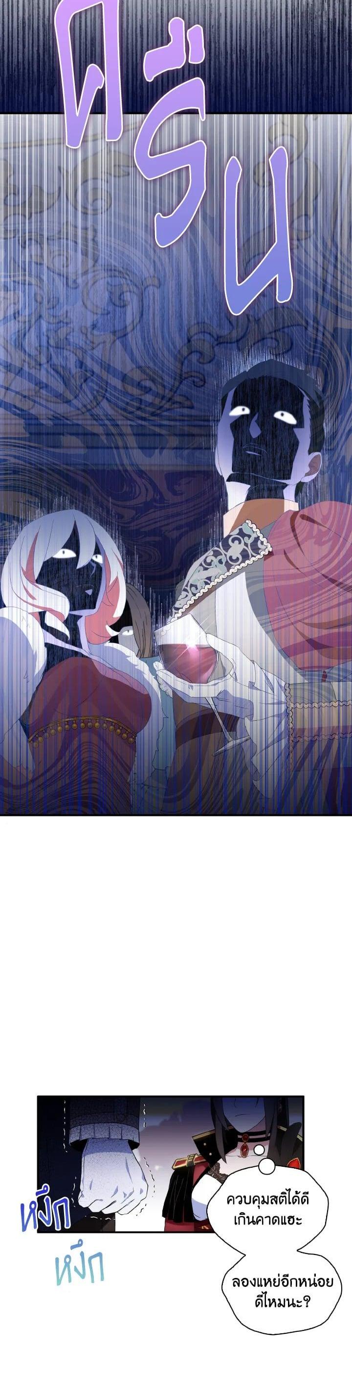 Manga-lc-com อ่านมังงะ อ่านการ์ตูน ออนไลน์ ฟรี I Tried to Be a Loyal Sword ตอนที่ 1 2 3 4 5 6 7 8 9 10 11 12 13 14 ฟรี ไม่มีโฆษณา Manga-lc - อ่าน มังงะ อ่าน การ์ตูน ออนไลน์ อ่านมังงะ ฟรี