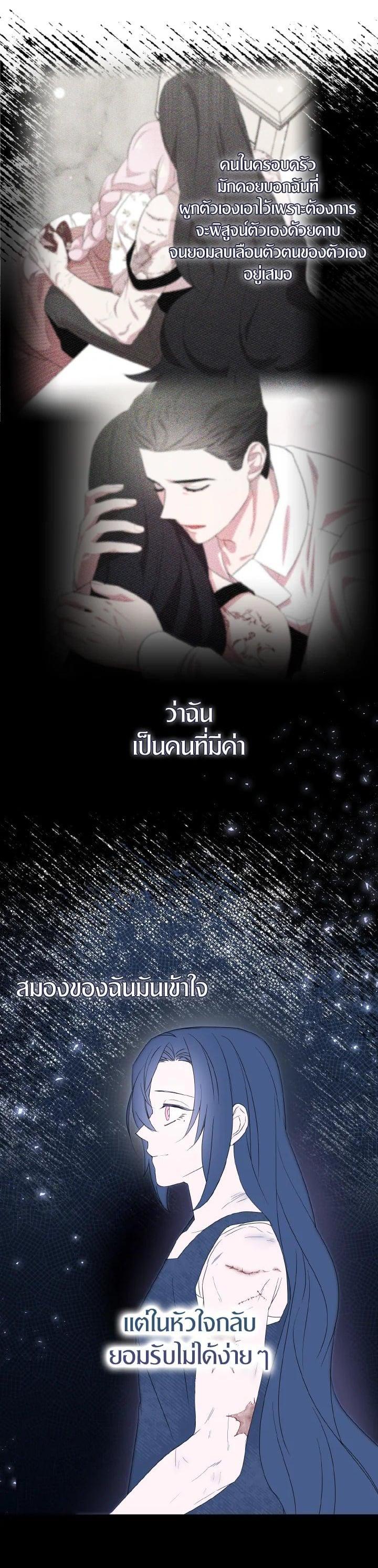 Manga-lc-com อ่านมังงะ อ่านการ์ตูน ออนไลน์ ฟรี I Tried to Be a Loyal Sword ตอนที่ 1 2 3 4 5 6 7 8 9 10 11 12 13 14 ฟรี ไม่มีโฆษณา Manga-lc - อ่าน มังงะ อ่าน การ์ตูน ออนไลน์ อ่านมังงะ ฟรี