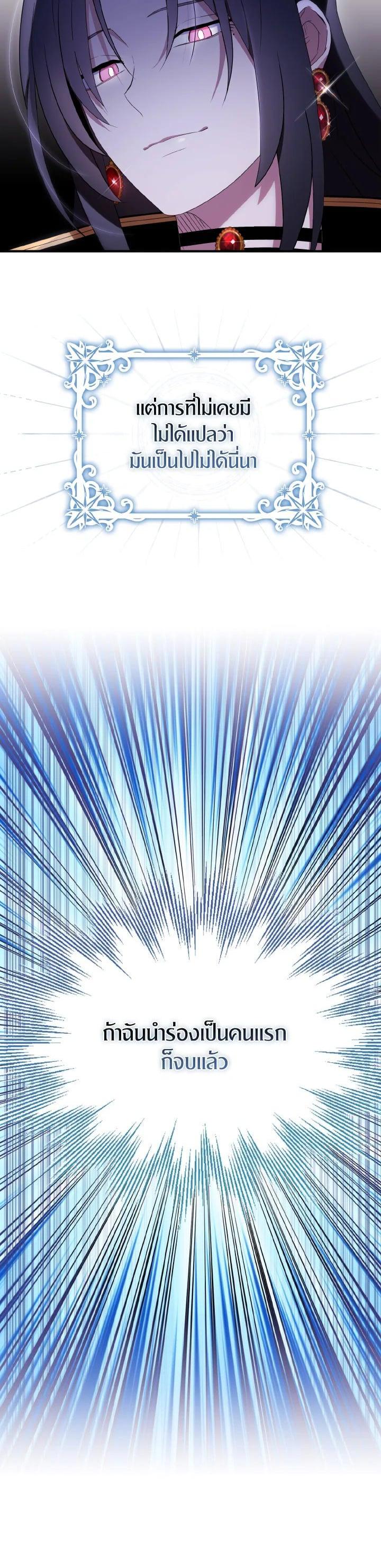 Manga-lc-com อ่านมังงะ อ่านการ์ตูน ออนไลน์ ฟรี I Tried to Be a Loyal Sword ตอนที่ 1 2 3 4 5 6 7 8 9 10 11 12 13 14 ฟรี ไม่มีโฆษณา Manga-lc - อ่าน มังงะ อ่าน การ์ตูน ออนไลน์ อ่านมังงะ ฟรี