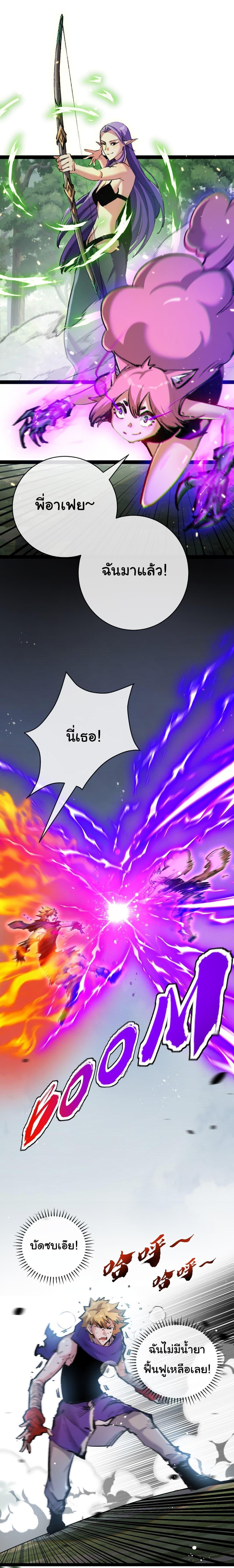 Manga-lc-com อ่านมังงะ อ่านการ์ตูน ออนไลน์ ฟรี Moon Slayer ตอนที่ 1 2 3 4 5 6 7 8 9 10 11 12 13 14 ฟรี ไม่มีโฆษณา Manga-lc - อ่าน มังงะ อ่าน การ์ตูน ออนไลน์ อ่านมังงะ ฟรี