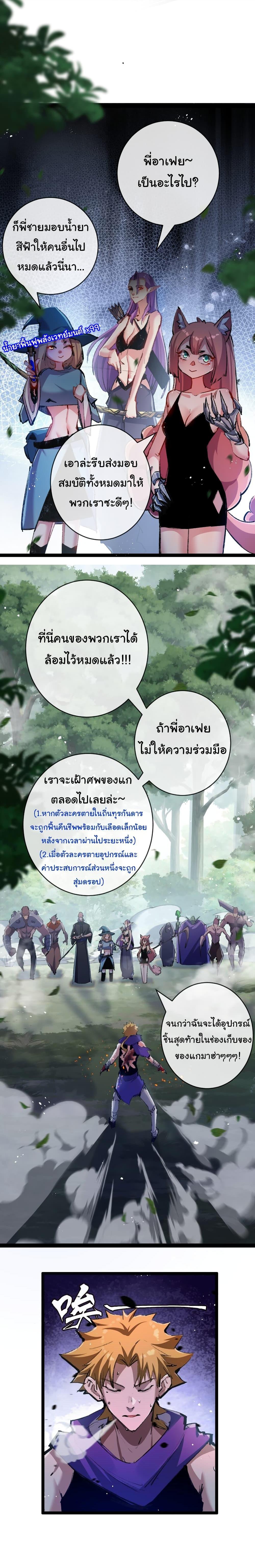 Manga-lc-com อ่านมังงะ อ่านการ์ตูน ออนไลน์ ฟรี Moon Slayer ตอนที่ 1 2 3 4 5 6 7 8 9 10 11 12 13 14 ฟรี ไม่มีโฆษณา Manga-lc - อ่าน มังงะ อ่าน การ์ตูน ออนไลน์ อ่านมังงะ ฟรี