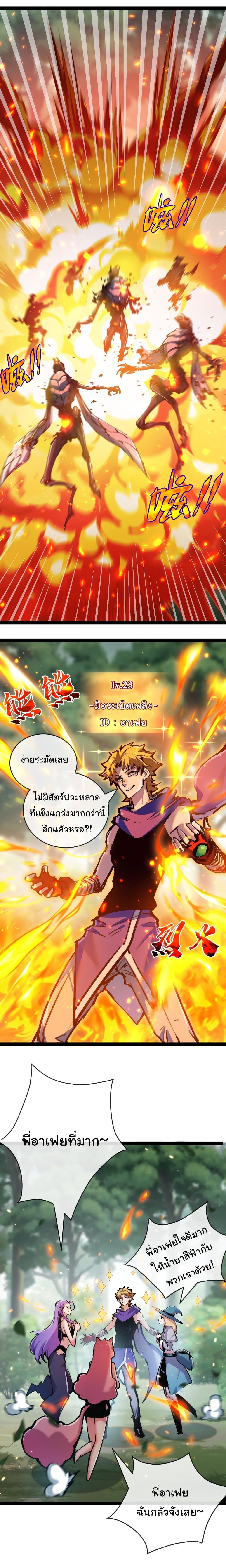 Manga-lc-com อ่านมังงะ อ่านการ์ตูน ออนไลน์ ฟรี Moon Slayer ตอนที่ 1 2 3 4 5 6 7 8 9 10 11 12 13 14 ฟรี ไม่มีโฆษณา Manga-lc - อ่าน มังงะ อ่าน การ์ตูน ออนไลน์ อ่านมังงะ ฟรี