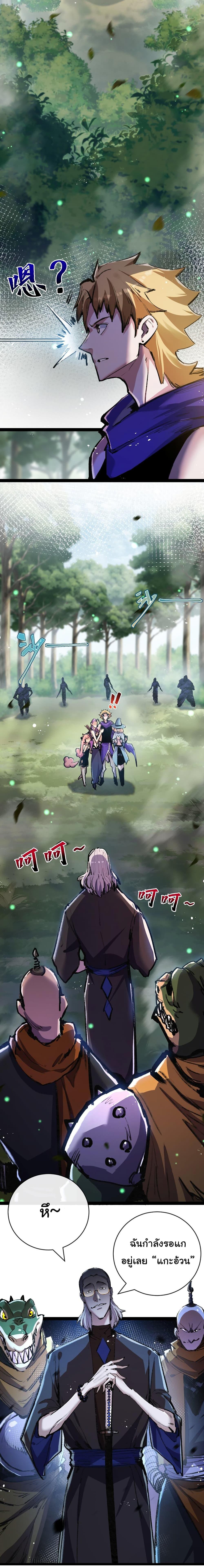 Manga-lc-com อ่านมังงะ อ่านการ์ตูน ออนไลน์ ฟรี Moon Slayer ตอนที่ 1 2 3 4 5 6 7 8 9 10 11 12 13 14 ฟรี ไม่มีโฆษณา Manga-lc - อ่าน มังงะ อ่าน การ์ตูน ออนไลน์ อ่านมังงะ ฟรี