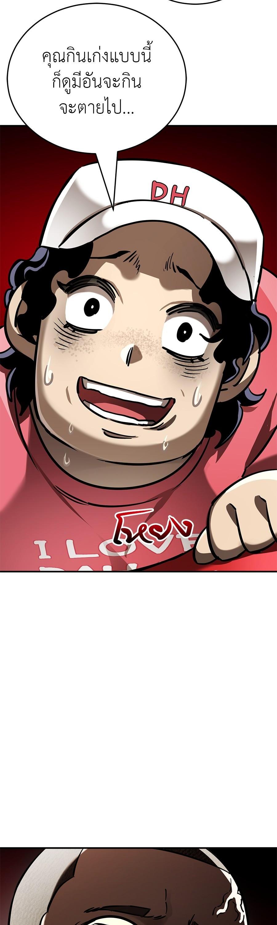 Manga-lc-com อ่านมังงะ อ่านการ์ตูน ออนไลน์ ฟรี Reincarnation Path of The Underworld King ตอนที่ 1 2 3 4 5 6 7 8 9 10 11 12 13 14 ฟรี ไม่มีโฆษณา Manga-lc - อ่าน มังงะ อ่าน การ์ตูน ออนไลน์ อ่านมังงะ ฟรี