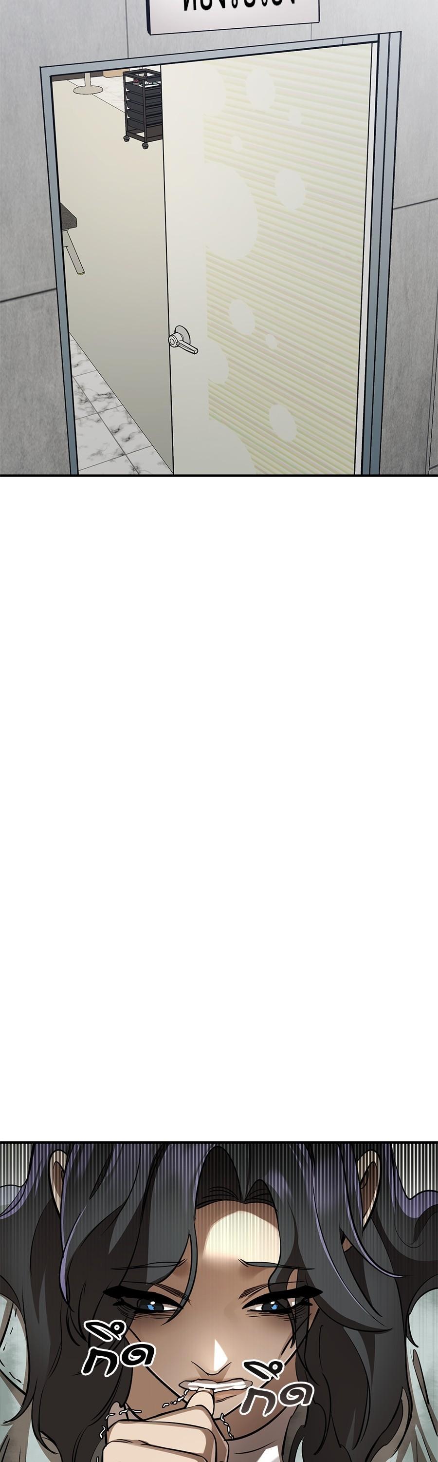 Manga-lc-com อ่านมังงะ อ่านการ์ตูน ออนไลน์ ฟรี Reincarnation Path of The Underworld King ตอนที่ 1 2 3 4 5 6 7 8 9 10 11 12 13 14 ฟรี ไม่มีโฆษณา Manga-lc - อ่าน มังงะ อ่าน การ์ตูน ออนไลน์ อ่านมังงะ ฟรี