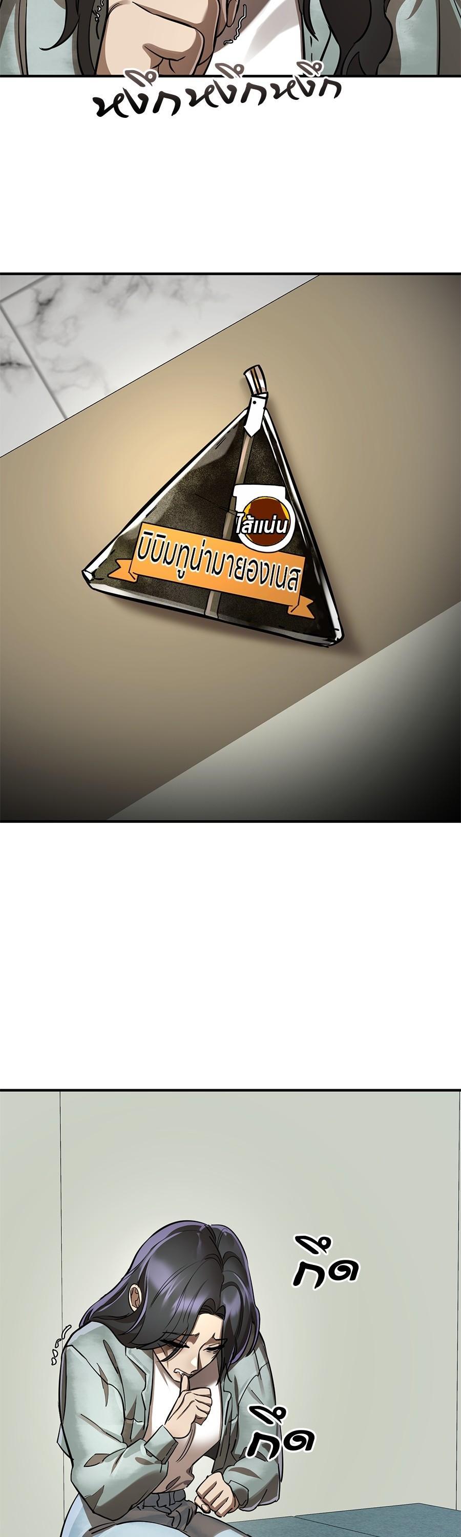 Manga-lc-com อ่านมังงะ อ่านการ์ตูน ออนไลน์ ฟรี Reincarnation Path of The Underworld King ตอนที่ 1 2 3 4 5 6 7 8 9 10 11 12 13 14 ฟรี ไม่มีโฆษณา Manga-lc - อ่าน มังงะ อ่าน การ์ตูน ออนไลน์ อ่านมังงะ ฟรี