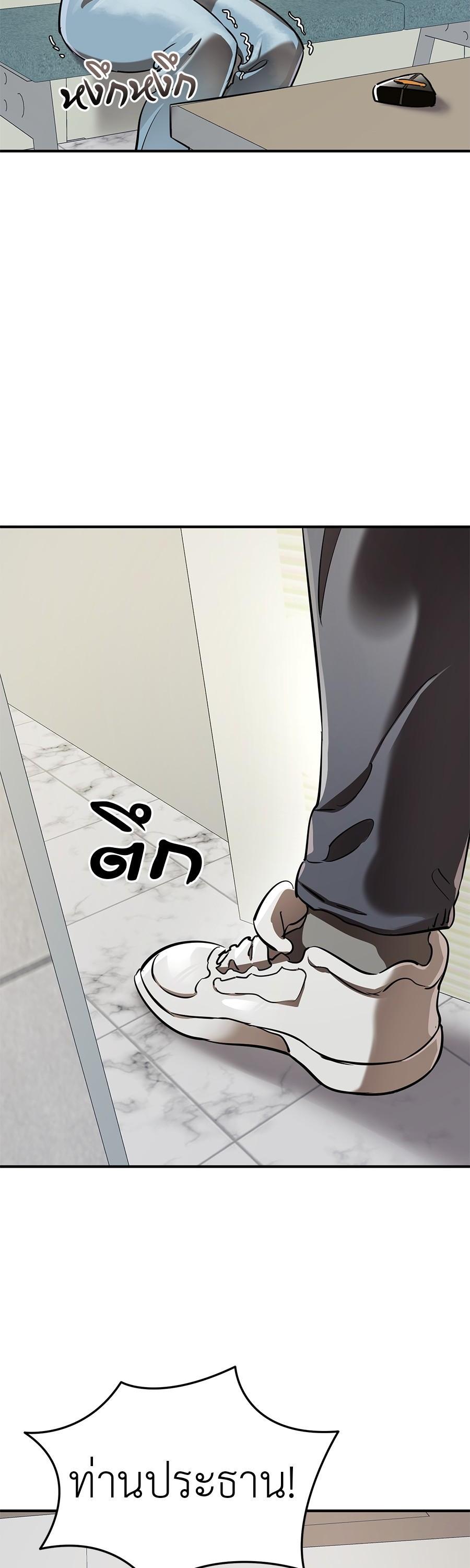 Manga-lc-com อ่านมังงะ อ่านการ์ตูน ออนไลน์ ฟรี Reincarnation Path of The Underworld King ตอนที่ 1 2 3 4 5 6 7 8 9 10 11 12 13 14 ฟรี ไม่มีโฆษณา Manga-lc - อ่าน มังงะ อ่าน การ์ตูน ออนไลน์ อ่านมังงะ ฟรี