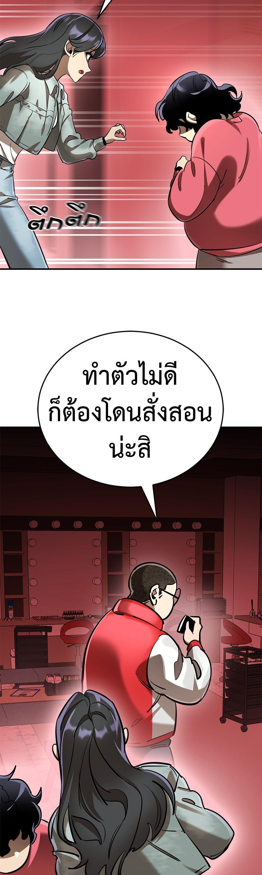 Manga-lc-com อ่านมังงะ อ่านการ์ตูน ออนไลน์ ฟรี Reincarnation Path of The Underworld King ตอนที่ 1 2 3 4 5 6 7 8 9 10 11 12 13 14 ฟรี ไม่มีโฆษณา Manga-lc - อ่าน มังงะ อ่าน การ์ตูน ออนไลน์ อ่านมังงะ ฟรี