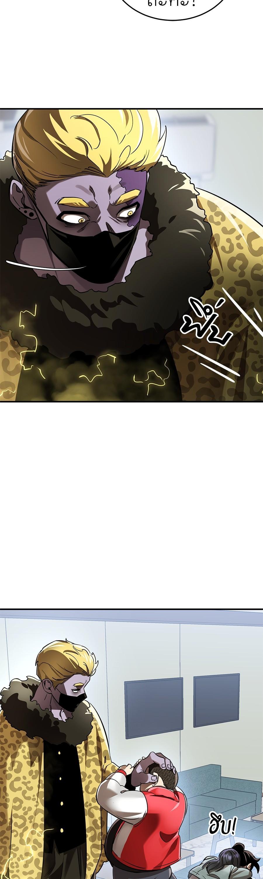 Manga-lc-com อ่านมังงะ อ่านการ์ตูน ออนไลน์ ฟรี Reincarnation Path of The Underworld King ตอนที่ 1 2 3 4 5 6 7 8 9 10 11 12 13 14 ฟรี ไม่มีโฆษณา Manga-lc - อ่าน มังงะ อ่าน การ์ตูน ออนไลน์ อ่านมังงะ ฟรี