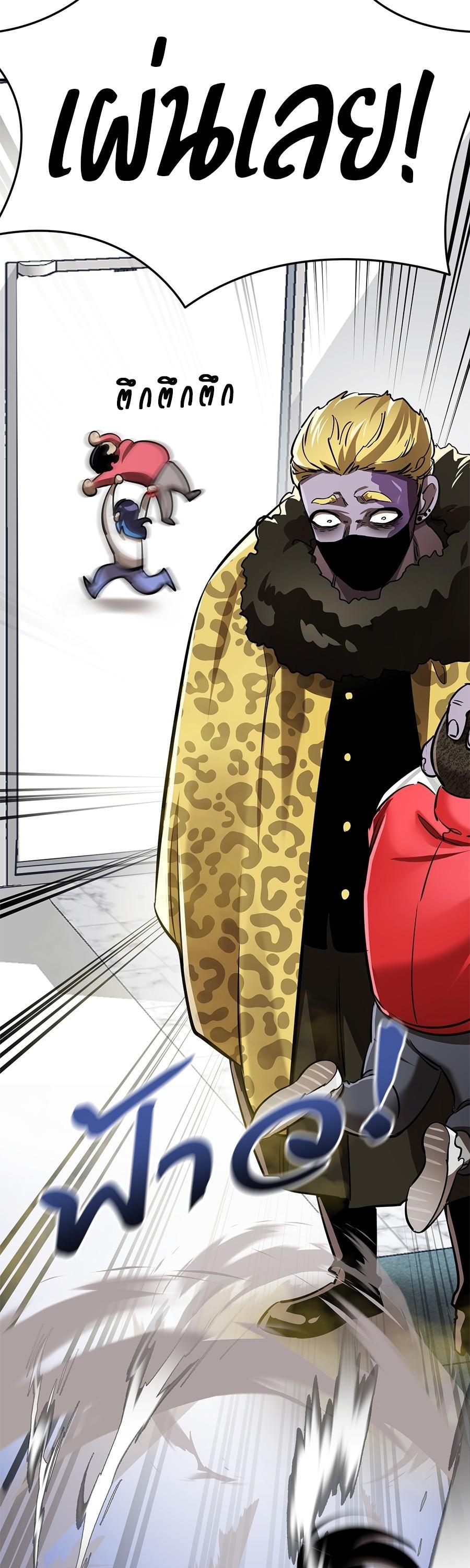 Manga-lc-com อ่านมังงะ อ่านการ์ตูน ออนไลน์ ฟรี Reincarnation Path of The Underworld King ตอนที่ 1 2 3 4 5 6 7 8 9 10 11 12 13 14 ฟรี ไม่มีโฆษณา Manga-lc - อ่าน มังงะ อ่าน การ์ตูน ออนไลน์ อ่านมังงะ ฟรี