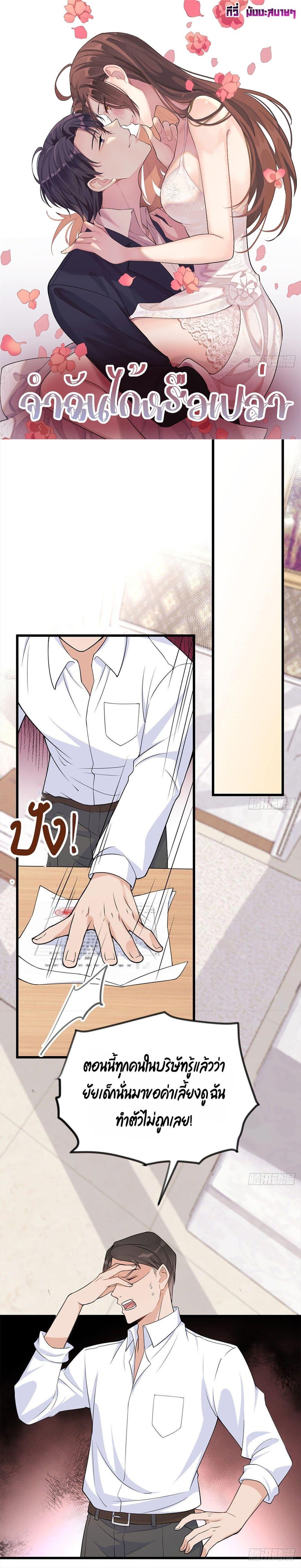 Manga-lc-com อ่านมังงะ อ่านการ์ตูน ออนไลน์ ฟรี Remember Me จำฉันได้หรือเปล่า ตอนที่ 1 2 3 4 5 6 7 8 9 10 11 12 13 14 ฟรี ไม่มีโฆษณา Manga-lc - อ่าน มังงะ อ่าน การ์ตูน ออนไลน์ อ่านมังงะ ฟรี