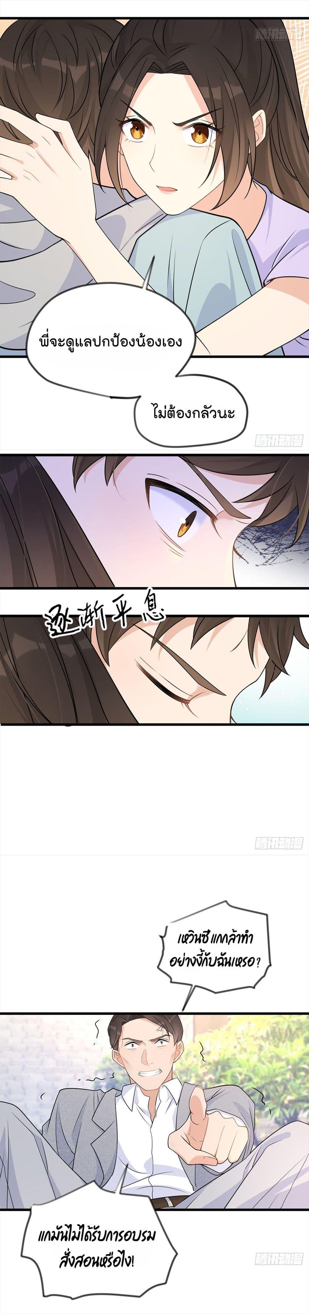 Manga-lc-com อ่านมังงะ อ่านการ์ตูน ออนไลน์ ฟรี Remember Me จำฉันได้หรือเปล่า ตอนที่ 1 2 3 4 5 6 7 8 9 10 11 12 13 14 ฟรี ไม่มีโฆษณา Manga-lc - อ่าน มังงะ อ่าน การ์ตูน ออนไลน์ อ่านมังงะ ฟรี