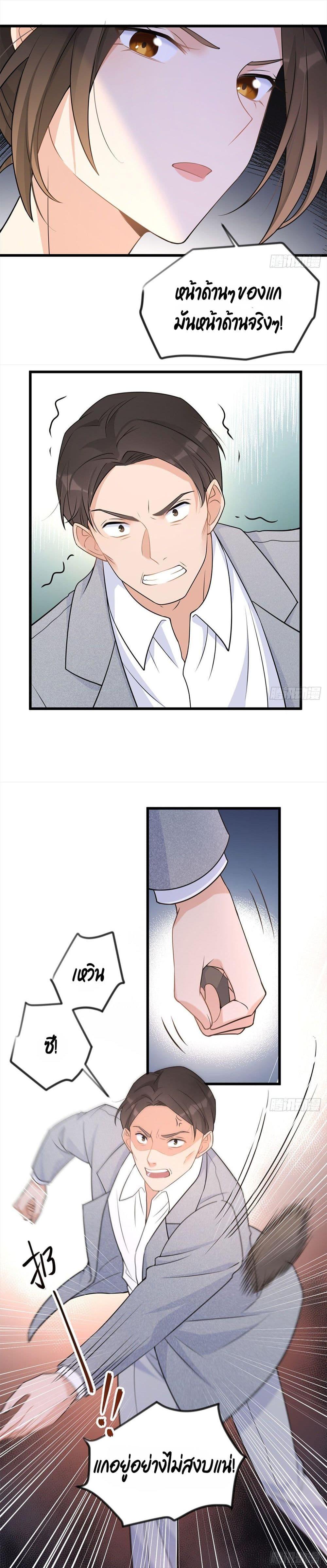 Manga-lc-com อ่านมังงะ อ่านการ์ตูน ออนไลน์ ฟรี Remember Me จำฉันได้หรือเปล่า ตอนที่ 1 2 3 4 5 6 7 8 9 10 11 12 13 14 ฟรี ไม่มีโฆษณา Manga-lc - อ่าน มังงะ อ่าน การ์ตูน ออนไลน์ อ่านมังงะ ฟรี