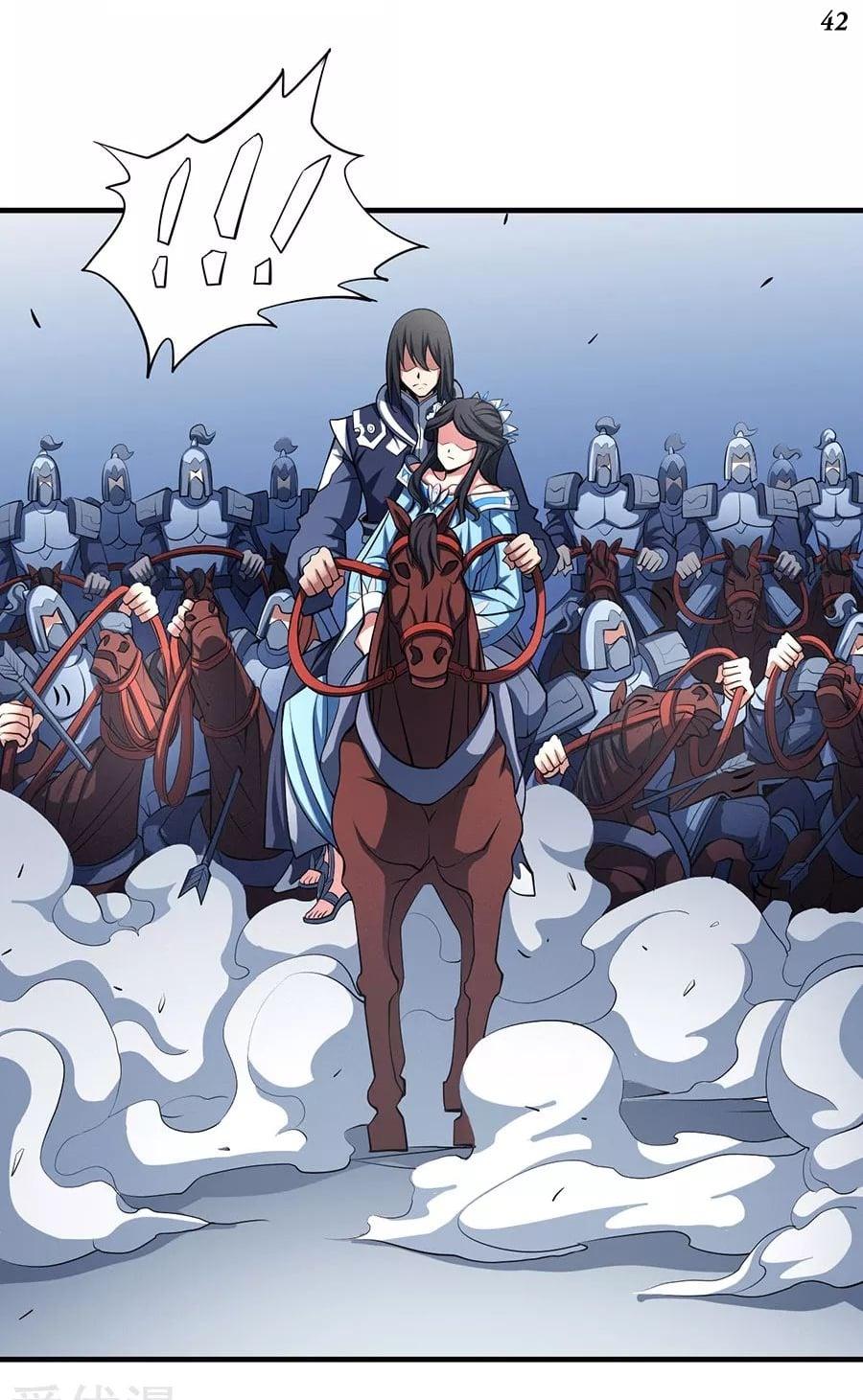 Manga-lc-com อ่านมังงะ อ่านการ์ตูน ออนไลน์ ฟรี God of Martial Arts ตอนที่ 1 2 3 4 5 6 7 8 9 10 11 12 13 14 ฟรี ไม่มีโฆษณา Manga-lc - อ่าน มังงะ อ่าน การ์ตูน ออนไลน์ อ่านมังงะ ฟรี
