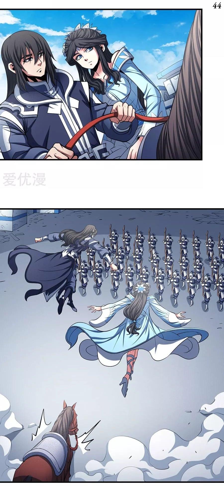 Manga-lc-com อ่านมังงะ อ่านการ์ตูน ออนไลน์ ฟรี God of Martial Arts ตอนที่ 1 2 3 4 5 6 7 8 9 10 11 12 13 14 ฟรี ไม่มีโฆษณา Manga-lc - อ่าน มังงะ อ่าน การ์ตูน ออนไลน์ อ่านมังงะ ฟรี